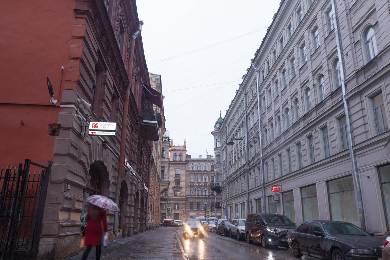 Galunov Hotel Sankt Petersburg Exteriör bild